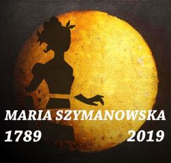 ポーランドのパリ図書館でマリアシマノフスカの最初のパリサロン