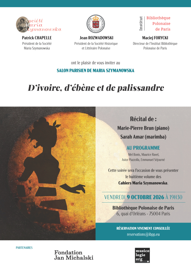 Invitation